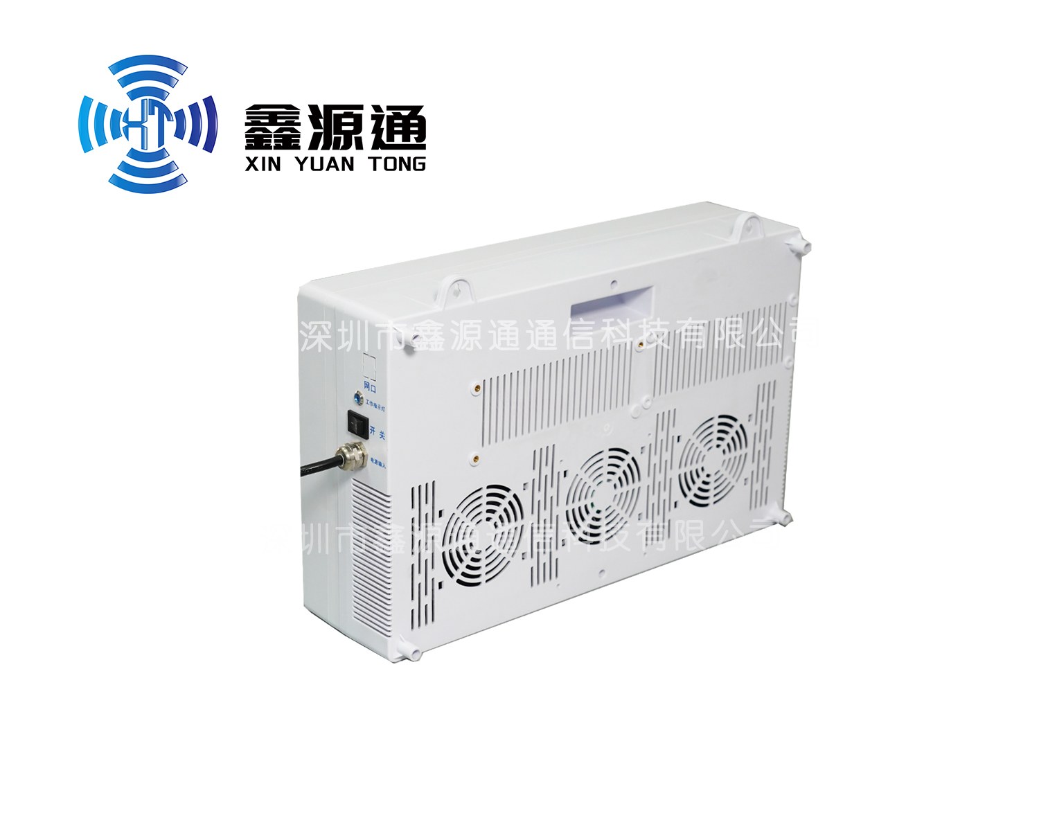 全頻段加強(qiáng)型5G無線信號(hào)屏蔽器