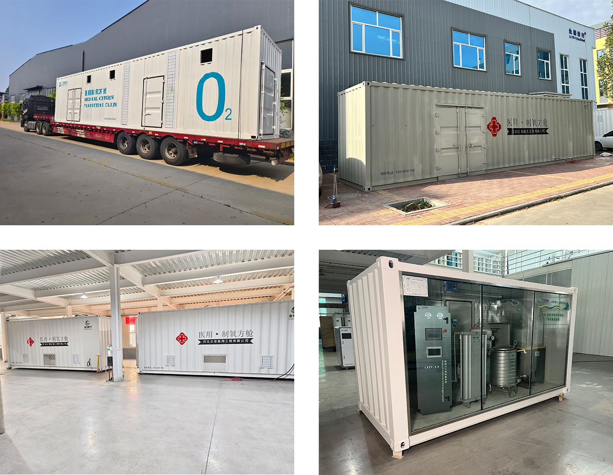 1763858096538912.jpg 未標題-7.jpg